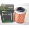 HF152  Hiflofiltro Oil Filter Aprilia ETV-1000 Caponord