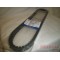 1B01HLK01  Sym Drive Belt Joyride-200FI