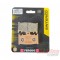 FDB574ST  Ferodo Front Brake Pads Suzuki GSF-650/1250 GSXR-600/750 SV-1000