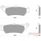 FDB2006 Ferodo Front Brake Pads Honda NX/SLR-650