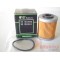 HF157 Hiflofiltro Oil Filter KTM EXC-400/520/525 SX-400/520/525 (short)