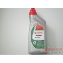 CRAES4T11  CASTROL Act Evo Ημισυνθετικό Λιπαντικό Scooter 4t 10W/30  