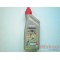 CRP4T103-1  CASTROL Power 1 Ημισυνθετικό Λιπαντικό 4t 10W/30  