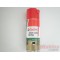 CRCHLRAC  CASTROL Σπρέυ Αλυσίδας Racing 400ml.