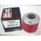 COF051  CHAMPION Oil Filter BMW F-650 Funduro F-650 GS