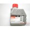 BRL04002  BREMBO Υγρά Φρένων DOT4 250ml 