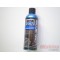 BEL.0026  BEL-RAY Σπρέυ Αλυσίδας Blue-Tac 400ml.