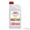 08232M99S1LHE  Honda 4t Motorcycle Oil 10W/30
