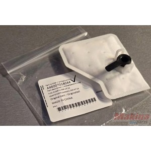 &Alpha;46007018044   &Phi;ί&lambda;&tau;&rho;&omicron; &Alpha;&nu;&tau;&lambda;ί&alpha;&sigmaf; &Beta;&epsilon;&nu;&zeta;ί&nu;&eta;&sigmaf; &Kappa;&Tau;&Mu; SX-F / EXC-F  '23-'26