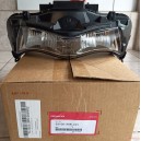33100K0RV01   &Phi;&alpha;&nu;ά&rho;&iota; &Epsilon;&mu;&pi;&rho;ό&sigmaf; Honda SH-125/150/350i '20-'24